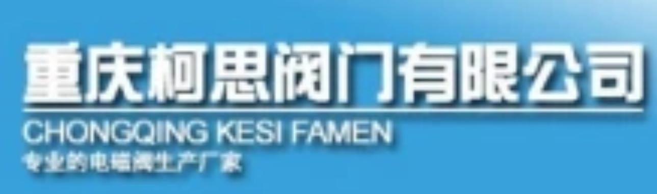 匠心与科创融合 重庆渝中半岛产品设计研发智造服务全景解析