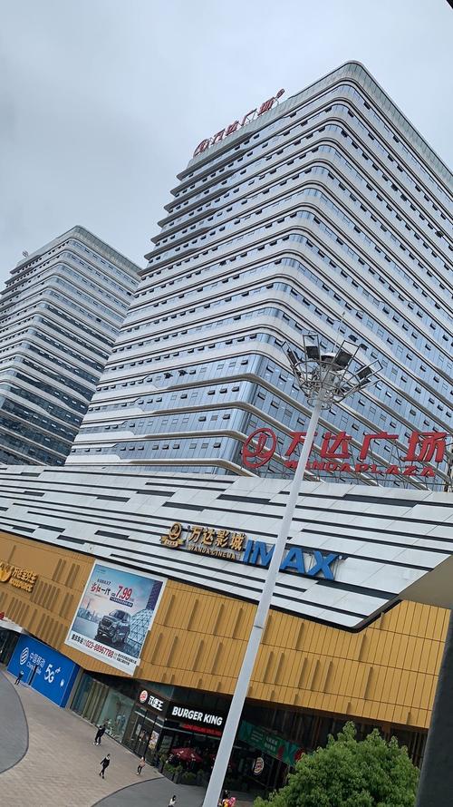 重庆技术咨询服务 驱动软件、电子、机械与电气设备创新发展的引擎