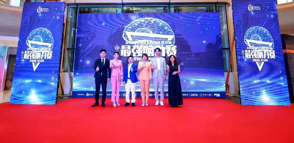 {“title”: “重庆禹掌教育科技 引领重庆技术咨询服务新风尚”, “content”: “在当今快速发展的科技时代，教育科技与技术咨询服务正成为推动区域经济高质量发展的重要力量。重庆禹掌教育科技有限公司（以下简称‘禹掌教育科技’）正是立足重庆、面向全国，专注于教育科技与技术咨询服务领域的创新型企业。公司以技术赋能教育、以服务助力产业，逐步构建起具有自身特色的技术咨询服务体系，为重庆乃至西南地区的企业和机构提供专业、高效、可靠的支持。