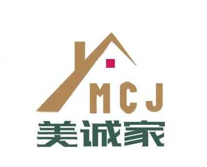 重庆美诚家网络科技 技术咨询服务的创新引擎与价值实践